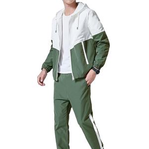 ชุดกันลมโพลีเอสเตอร์แบบรูดซิปขึ้นน้ำหนักเบาชุดกันลมไนลอนออกแบบโลโก้ได้ตามต้องการ - Product Image 2