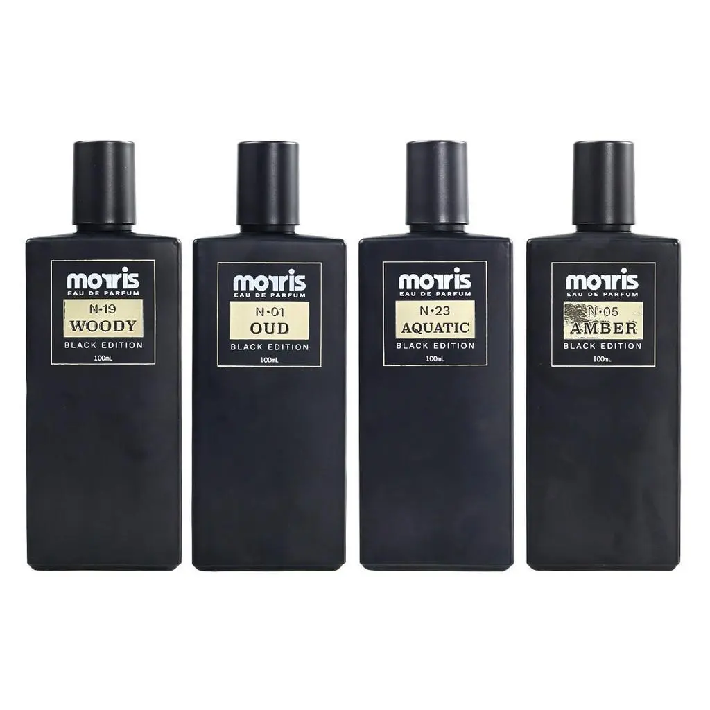 Morris phiên bản màu đen chăm sóc cá nhân cơ thể nước hoa xịt Cologne