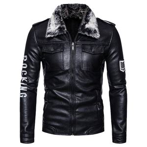 แจ็กเก็ตหนังผู้ชายสำหรับฤดูหนาวผ้าแคนวาสที่ได้รับความนิยมสูงสุดพร้อมซิปออกแบบได้ตามต้องการ - Product Image 1