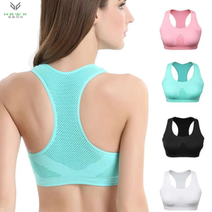 Soutien-gorge de sport de yoga sans couture à double couche pour femmes respirant antichoc rembourré Gym course Fitness absorber la sueur soutien-gorge de sport - Product Image 1