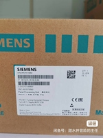 SINUMERIK 808D Gelişmiş 6FC5370-1AT00-0CA0 Serisi Torna PP72/48 I/O