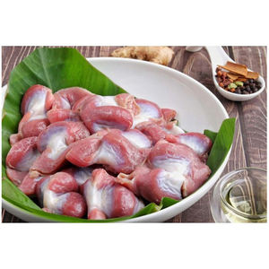 Mejor Calidad, Gizzards de Pollo Congelados Orgánicos Premium (Cuerpo) con Vitaminas, Origen Reino Unido, Empaque a Granel - Product Image 1