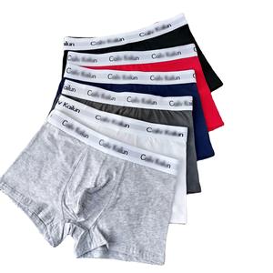 Boxers de sous-vêtements pour hommes en coton classiques et confortables avec logo personnalisé de différentes couleurs personnalisés en usine - Product Image 1