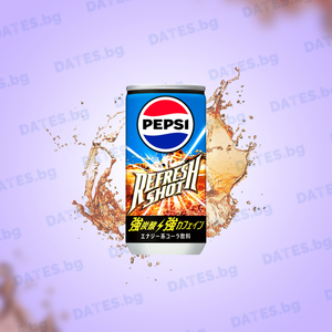REFRESCO CONCENTRADO PEPSII, BEBIDA GASEOSA, JAPÓN, 200 ML - Product Image 1