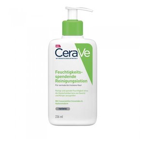 Soins de la peau Cerav Obtenez une peau éclatante avec les produits Cerav Sérum - Formule éclaircissante, blanchissante et hydratante. - Product Image 6