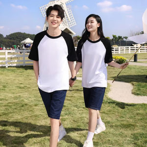 Logotipo personalizado 200gsm Unisex Patchwork camiseta transpirable algodón en blanco camisetas venta al por mayor DDP envío - Product Image 3