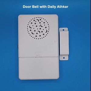 Sonnette Islamique Quotidienne Athkar avec Alerte Audio Télécommandée et Alarme Sonore Lecteur Coran Catégorie de Produit - Product Image 3
