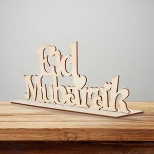 Adorno de Mesa de Madera con Forma de Mezquita en Forma de Media Luna con Diseño Islámico en Capas para Decoración Festiva de Eid Mubarak - Product Image 3