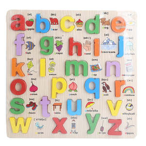 ของเล่นตัวอักษรไม้ - หลายสี - Product Image 1
