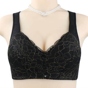 Kivotech Boucle latérale avant pour femmes Bord en dentelle sans anneau en acier Mouvement sans couture Réglage du rassemblement - Product Image 6