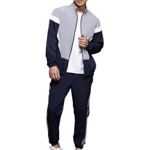 Conjunto Deportivo Informal Personalizado con Cremallera, Diseño Deportivo Cargo, Diseña Tu Propio Conjunto Cortavientos de Poliéster para Hombre - Product Image 6