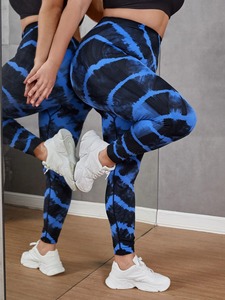 2025 Summer Collection High-Waist Seamless Customized Patchwork Fitness Gym <b>Leggings</b> <b>for</b> <b>Women</b> Luxury Quality Wholesale Cheap - Product Image 6