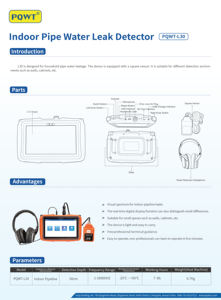 PQWT L30 su kaçağı dedektörü mutfak ve banyo için kullanın, akıllı şeyler su kaçak sensörü, su kaçağı algılama - Product Image 5