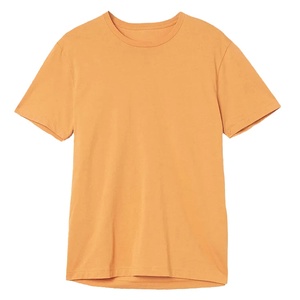เสื้อยืดคอกลมแขนสั้นผู้ชายทรงปกติ ผ้าฝ้าย 100% พิมพ์ลายดิจิทัลด้านหน้า ระบายอากาศได้ดี เป็นมิตรกับสิ่งแวดล้อม สไตล์ลำลอง - Product Image 1