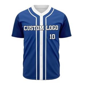 Custom Sublimated Embroidery <b>Baseball</b> & Softball Jersey Button Down Uniform for Teams Plus Size Option Soft & Comfortable Shirt - Product Image 1