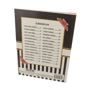 080 Kaaba-Pocket Size 41 Yasin-i Sharif Livre en arabe-turc avec prononciation turque et traduction turque 12x16cm 50g - Product Image 1