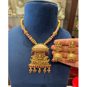 Exclusive Premium Quality <b>Gold</b> Plated Temple <b>Necklace</b> <b>Set</b> With <b>Earrings</b> For Wedding <b>And</b> Function Wear Collection For Women - Product Image 1