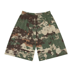 <b>Men</b> Wear Elastic Waist Latest Style Quick Dry Comfortable <b>Shorts</b> <b>Men's</b> Jogging <b>Shorts</b> New Arrival Jogger Jogging <b>Shorts</b> - Product Image 1