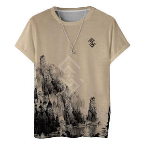 Camiseta Estampada Cómoda para Hombre, Ecológica, Transpirable, de Secado Rápido, Tejido de Algodón y Poliéster de Alta Calidad - Product Image 1