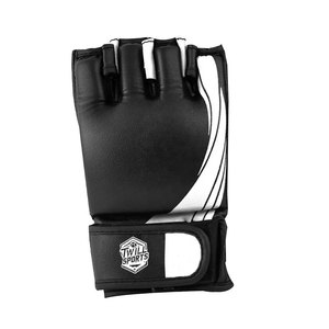 Nuevos Guantes de Boxeo de Piel MMA en Oferta, Resistentes al Agua, Disponibles en Stock - Product Image 3