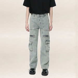 Low Price Streetwear Stack Denim <b>Pants</b> Cotton Baggy Stacked Jeans Men Long Straight <b>Pants</b> Washed Wide Leg <b>Trousers</b> for Man - Product Image 5