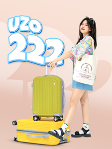 Hot Selling Suit Case Luggage Sets Size 20'' 24'' 28'' Abs 22 <b>Suitcase</b> 360 Rotating Wheels Customized <b>Suitcase</b> Manufacturer - Product Image 6