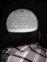 Chapeau de prière musulman de qualité supérieure, tricoté à la main, 100% coton, style formel, usage quotidien, extérieur, décontracté, toutes saisons, personnalisable