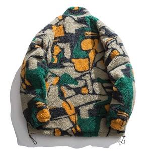 แจ็กเก็ตเบสบอลสำหรับทั้งชายและหญิงเสื้อแจ็คเก็ตขนแกะแขนปักลายทำจากขนสัตว์/โพลีเอสเตอร์ - Product Image 2