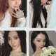Photocard Oficial de Aespa, Set de Photocards Especiales del Álbum Rich Man - Product Image 1