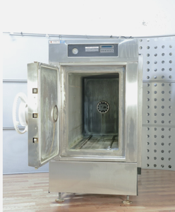 Offres Spéciales Ster1s Amsc0 StageSS 3 3043 Vacmat1c 60 ChamberSS Ster111zer E3043 1 D0ub1e D00r - Product Image 3