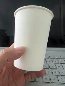 Gobelet en papier PE à paroi simple jetable écologique GREEN NEST pour boissons chaudes/froides (café/thé) Diamètre personnalisable Logo - Product Image 5