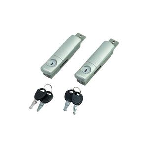 Usag Spare Lock for <b>Tool</b> <b>Cases</b> - Product Image 1