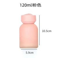Bouteille de diffuseur de parfum vide en verre dégradé de 120 ml pour voiture, design sans flamme