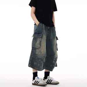 กางเกงทรงหลวมสำหรับผู้หญิง กางเกงยีนส์ทรงหลวมสำหรับผู้หญิงไซส์ใหญ่ เอวสูง ทรงหลวม สวมใส่สบาย เหมาะสำหรับชุดแฟชั่นสไตล์คนเมือง - Product Image 4