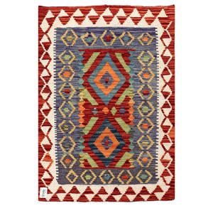 Juego de Alfombras Kilim de Maimana, Afganistán, 115 x 78 cm - Product Image 1