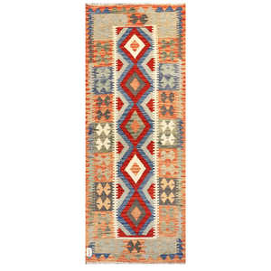 Alfombra Kilim de Maimana, Afganistán, 203 x 80 cm, Alfombras y Conjuntos Tradicionales Afganos - Product Image 1