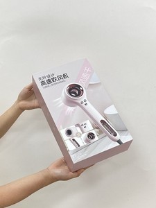 Boîte d'emballage rose personnalisée pour sèche-cheveux à grande vitesse avec design sans feuilles pour salon, usage domestique, cadeau d'outil de soin des cheveux à séchage rapide - Product Image 5