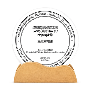 Personalized Wood and Glass Lyod <b>Trophy</b> Customizable Medals & Plaques - Product Image 3