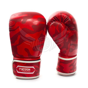 Gants de boxe en cuir, 2023 - Product Image 1