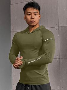 Sweat-shirt de sport ajusté pour homme, vêtements de fitness pour la musculation, entraînement actif - Product Image 2