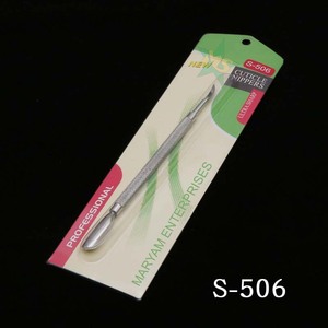 Nuevos productos profesionales para uñas, recortador de uñas de acero inoxidable de doble cara, el mejor empujador de cutículas, arte de uñas, eliminación de piel muerta, - Product Image 4