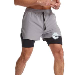 <b>Men's</b> <b>2</b>-<b>in</b>-<b>1</b> Athletic Quick Dry 7\" Running <b>Shorts</b> with Zipper Pocket Solid Pattern Eco-Friendly Gym & Athletics <b>Shorts</b> - Product Image 1