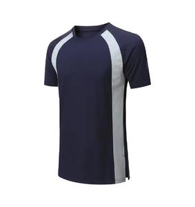 Men's Quick-Drying Breathable Short-Sleeved Casual PrintingSportswear Fitness Running Training American Loose Plus Size T-shirt - Product Image 5