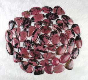 พลอยโรโดไนท์สำหรับทำเครื่องประดับพลอยโรโดไนต์ทรงหลังเบี้ยอัญมณีหลวมจำนวนมากสำหรับสร้อยคอ - Product Image 4