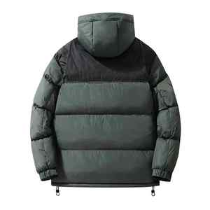 Chaqueta de Plumón Impermeable de Alta Calidad para Hombre, Abrigo Acolchado Cálido de Invierno para Clima Frío, Opciones de Tallas Grandes - Product Image 6