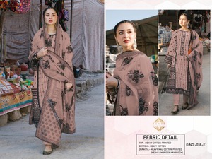 Vêtements de mariage de créateur au look élégant Salwar Kameez en coton exclusif avec broderie et dentelle Fabricant de Surat - Product Image 6