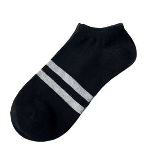 Chaussettes de sport tissées, nouvelle qualité supérieure, chaussettes personnalisées, polyester épais, chaussettes de football pour hommes, chaussettes de sport en tricot - Product Image 3