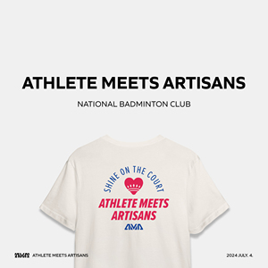 A.M.A (atleta incontra Atisans)-il marchio premium di abbigliamento e racchette da badminton della Corea - Product Image 2