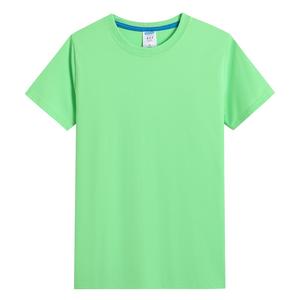 Venta al por mayor de fitness camiseta personalizada de alta calidad de los hombres de encargo del logotipo impreso 100% algodón camiseta personalizada impresa camiseta en blanco - Product Image 1