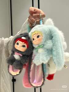 WAKUKU <span class=keywords><strong>Canada</strong></span> venditore di peluche bambola scatola cieca AW serie Fuzzy spedizione rapida Anime da collezione per il Nord America - Product Image 6